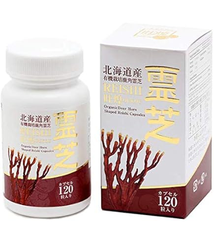 Amazon | 鹿角霊芝カプセル 旺煌 120粒 | 旺煌 | シャンピニオン